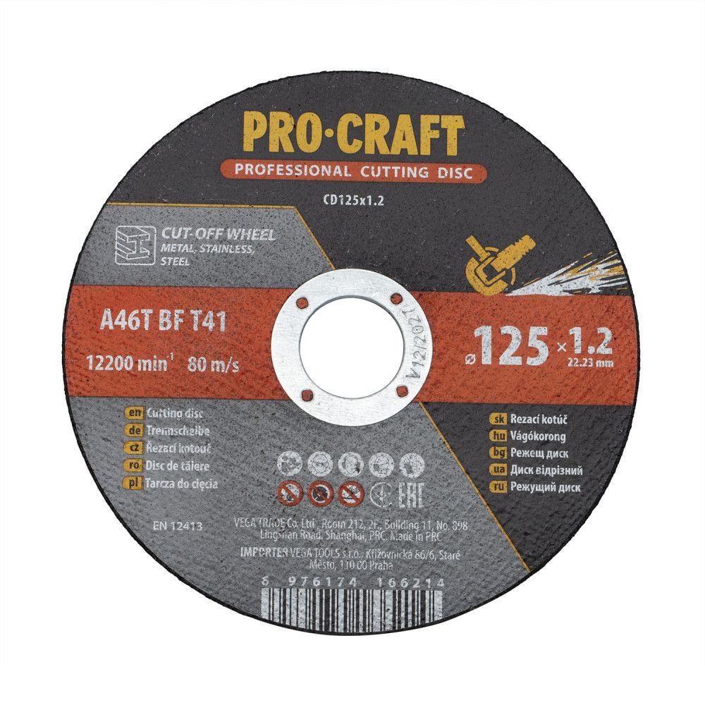 Диск відрізний  по металу PROCRAFT CD-125*1.2 012512
