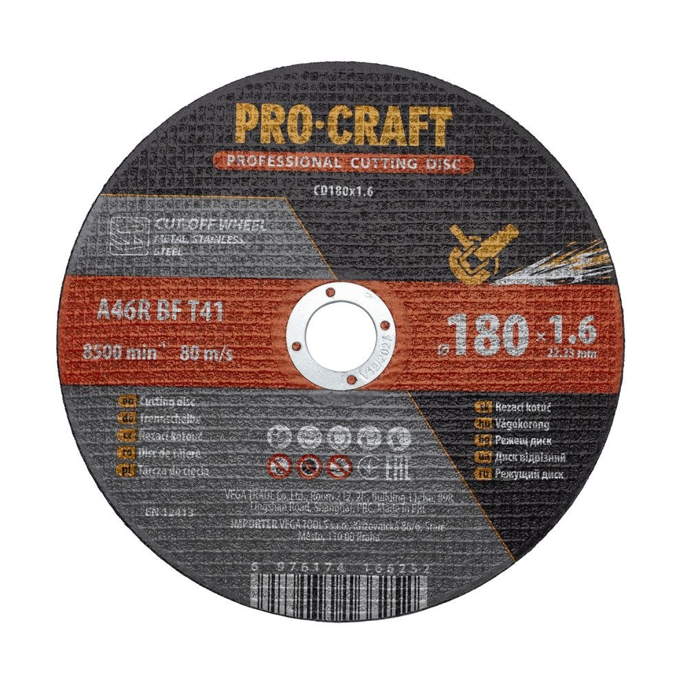 Диск відрізний  по металу PROCRAFT CD-180*1.6 018016