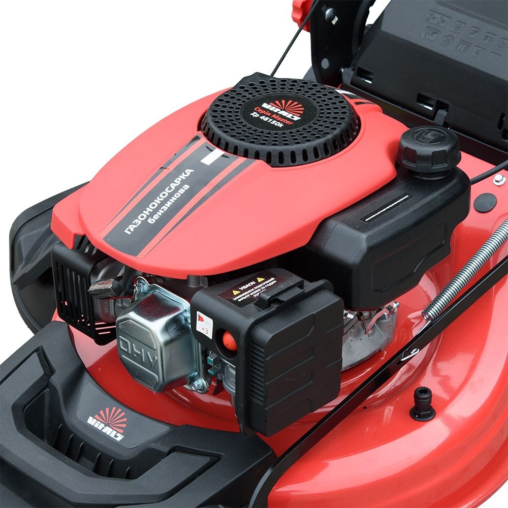 Газонокосарка бензинова Vitals Master Zp 46150k 243907