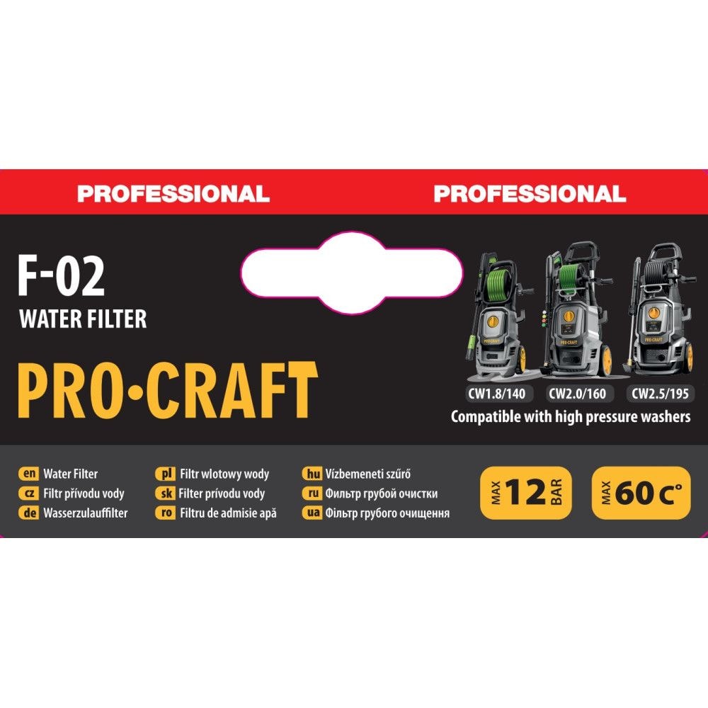 Фільтр грубої очистки з конектором F-02 F02000