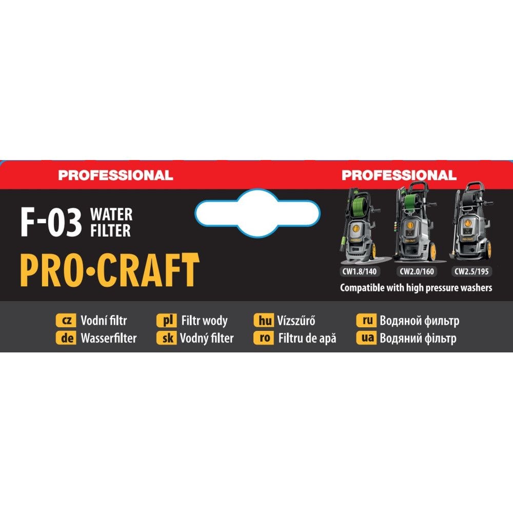 Фільтр грубої очистки F-03 F03000