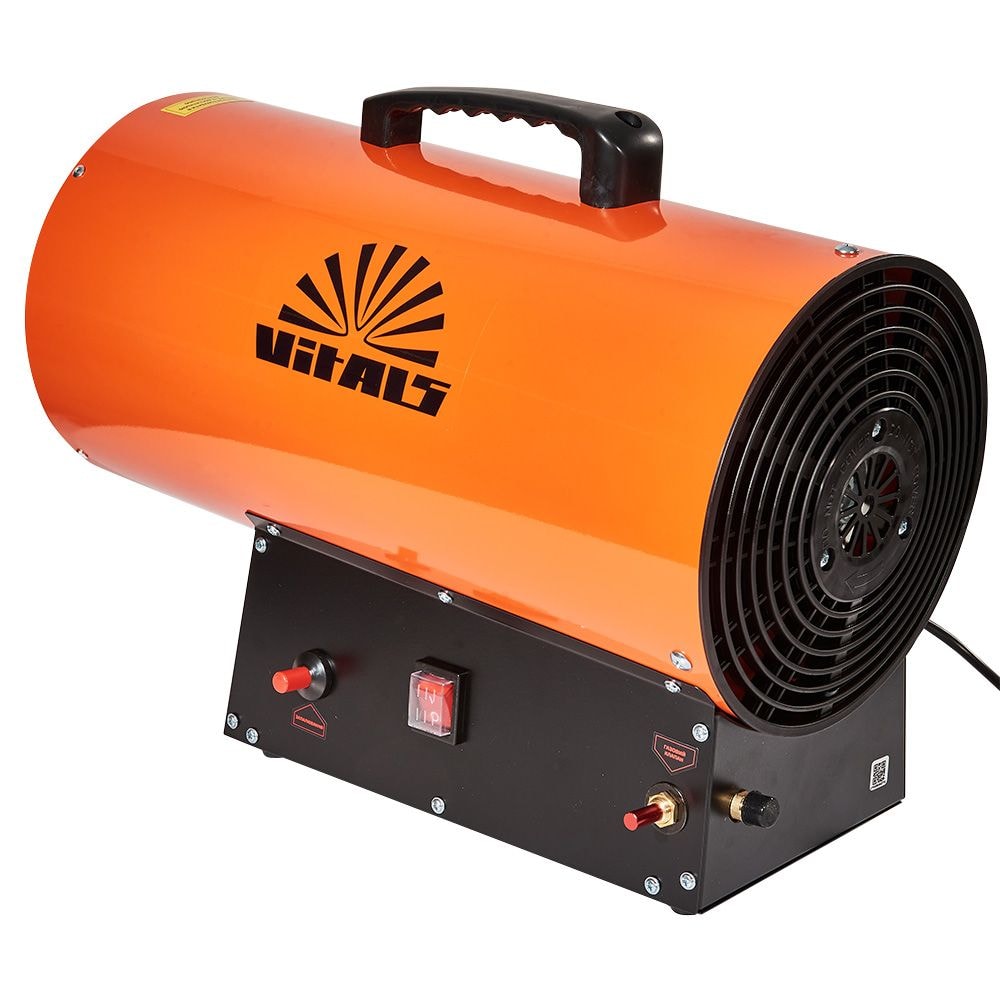 Обігрівач газовий Vitals GH-302 211336