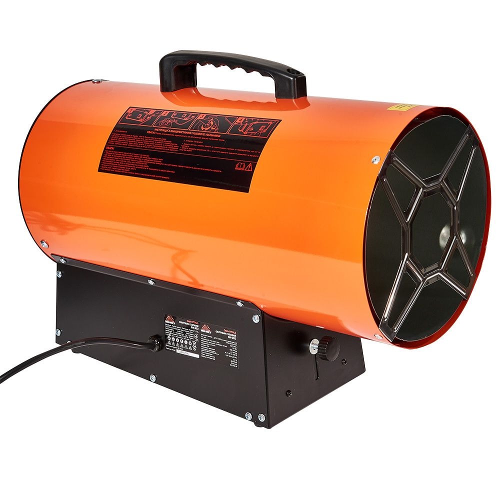 Обігрівач газовий Vitals GH-302 211336