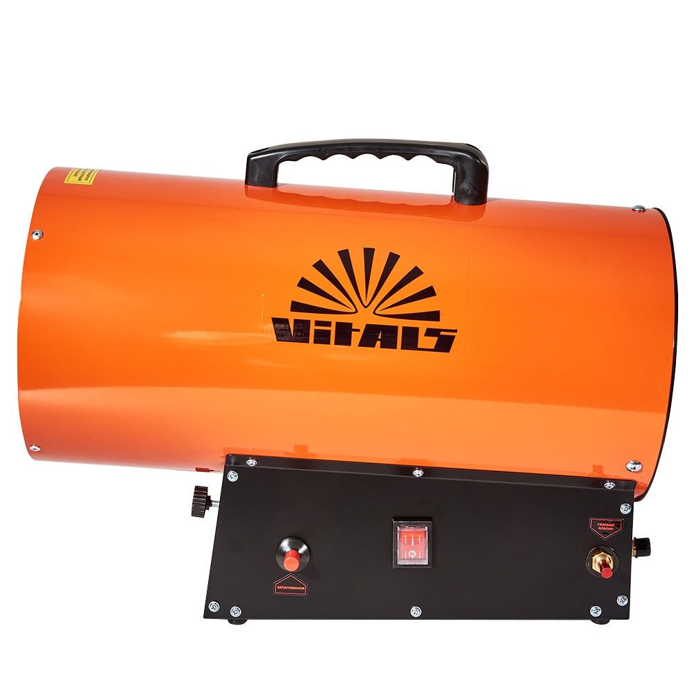 Обігрівач газовий Vitals GH-302 211336