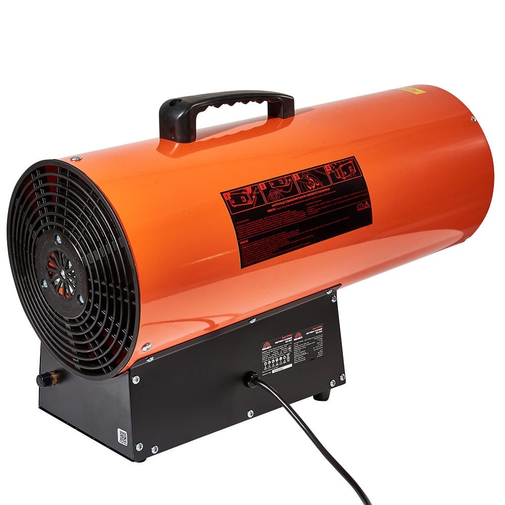 Обігрівач газовий Vitals GH-502 211337