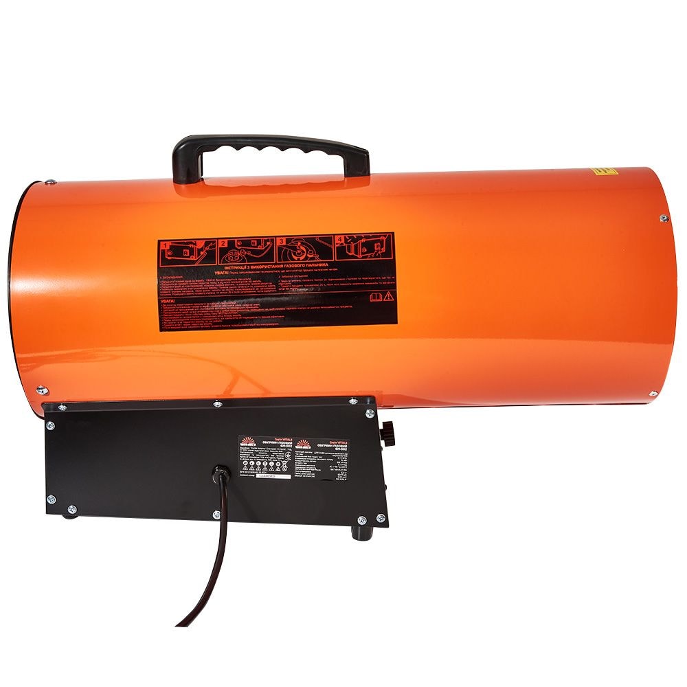 Обігрівач газовий Vitals GH-502 211337