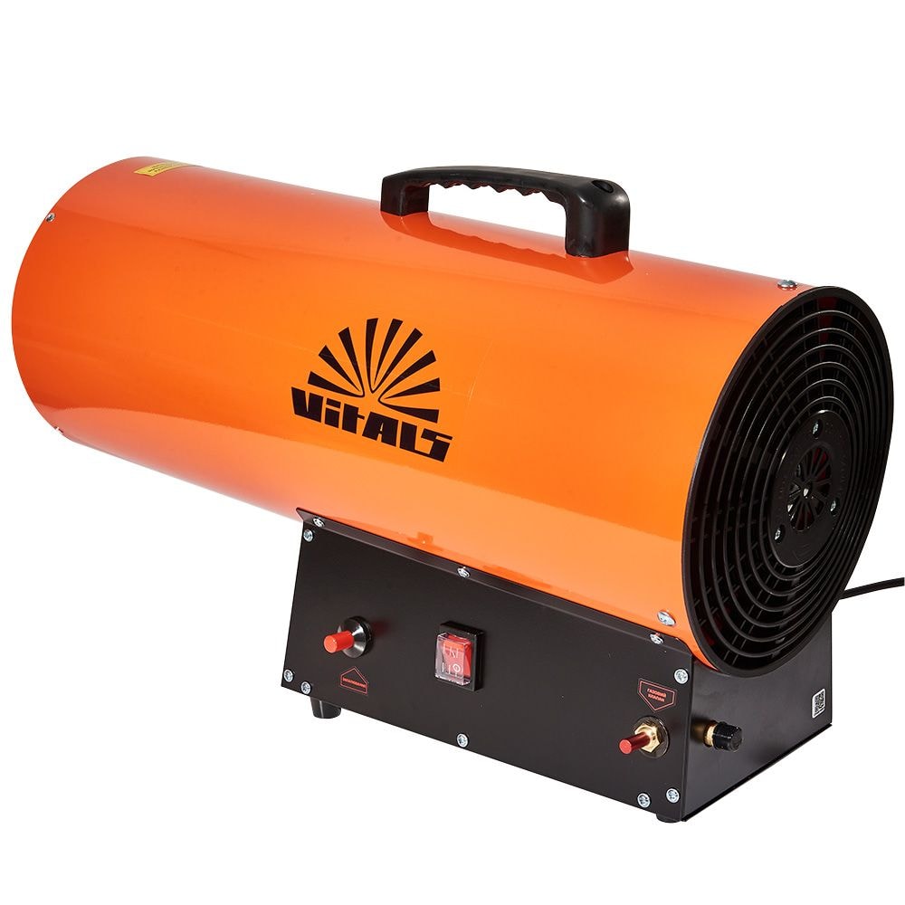 Обігрівач газовий Vitals GH-502 211337