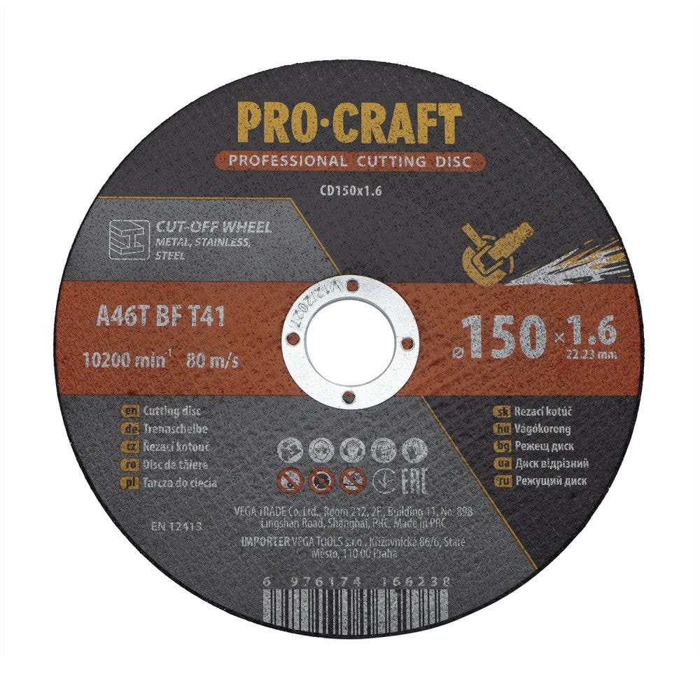 Диск відрізний  по металу PRO-CRAFT CD-150*1.6 015016