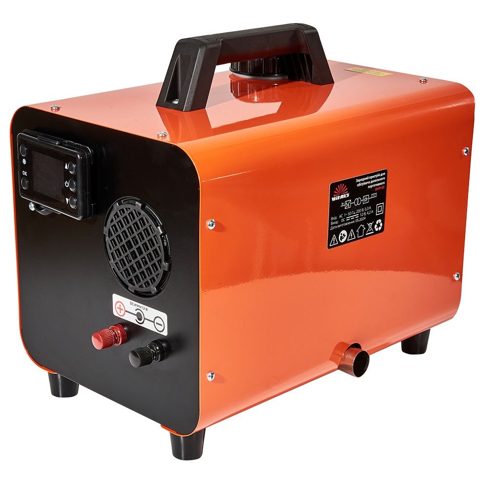 Обігрівач дизельний портативний Vitals DHP-50 211331