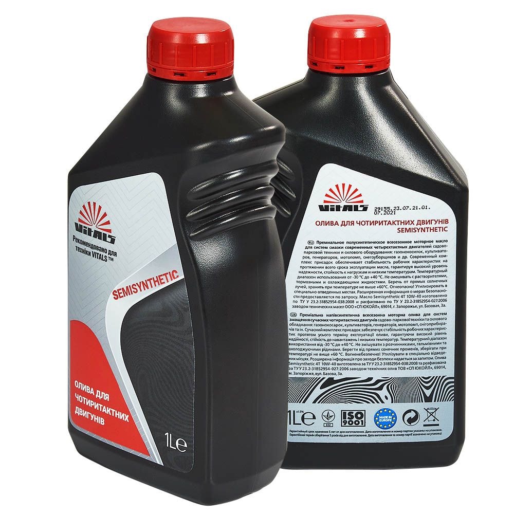 Олива для чотиритактних двигунів Vitals Semisynthetic API SL/CF каністра 1л ПЕ. 51443