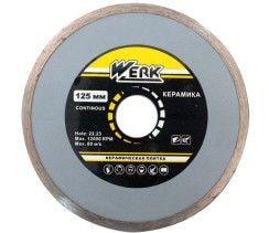 Круг алмазний Ceramics 1A1R 125*5*22.225 WE110121/4232618 WERK 43566