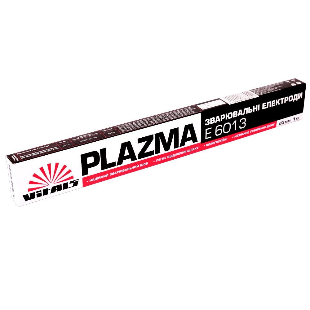 Електрод марка E6013 Vitals Plazma 3мм(уп.1кг) 133891