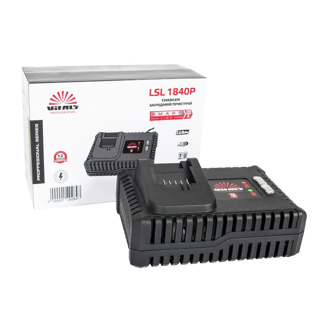 Зарядний пристрій Vitals Professional LSL 1840P 120284