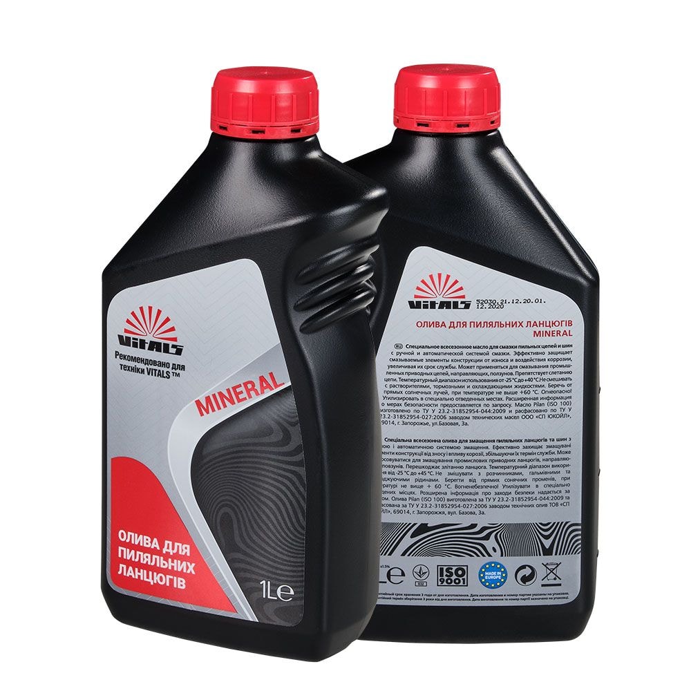 Олива для пиляльних ланцюгів Vitals Mineral каністра 1л ПЕ 51442