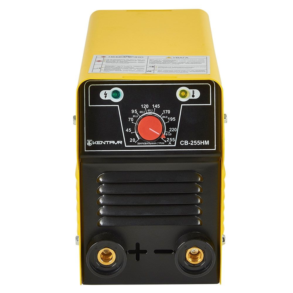 Зварювальний апарат "Кентавр" мод.СВ-255НМ 120315