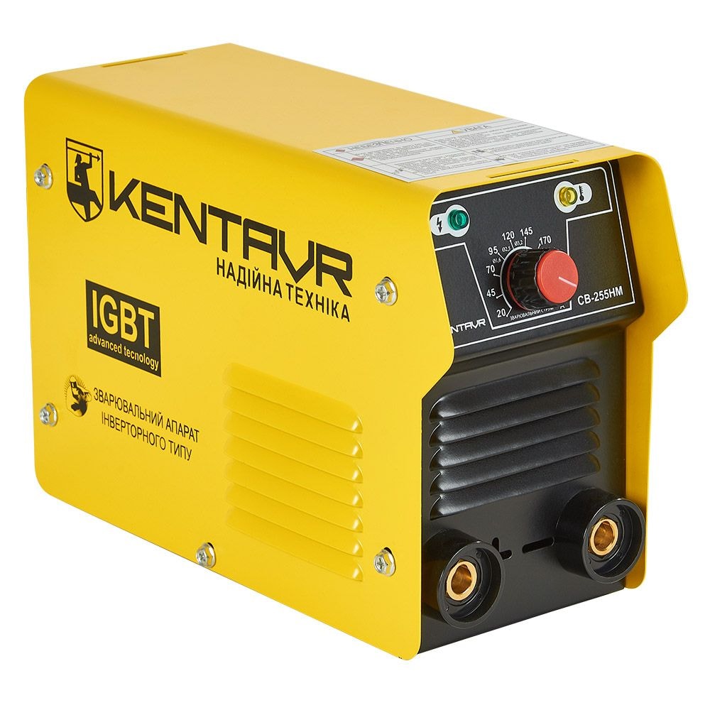 Зварювальний апарат "Кентавр" мод.СВ-255НМ 120315