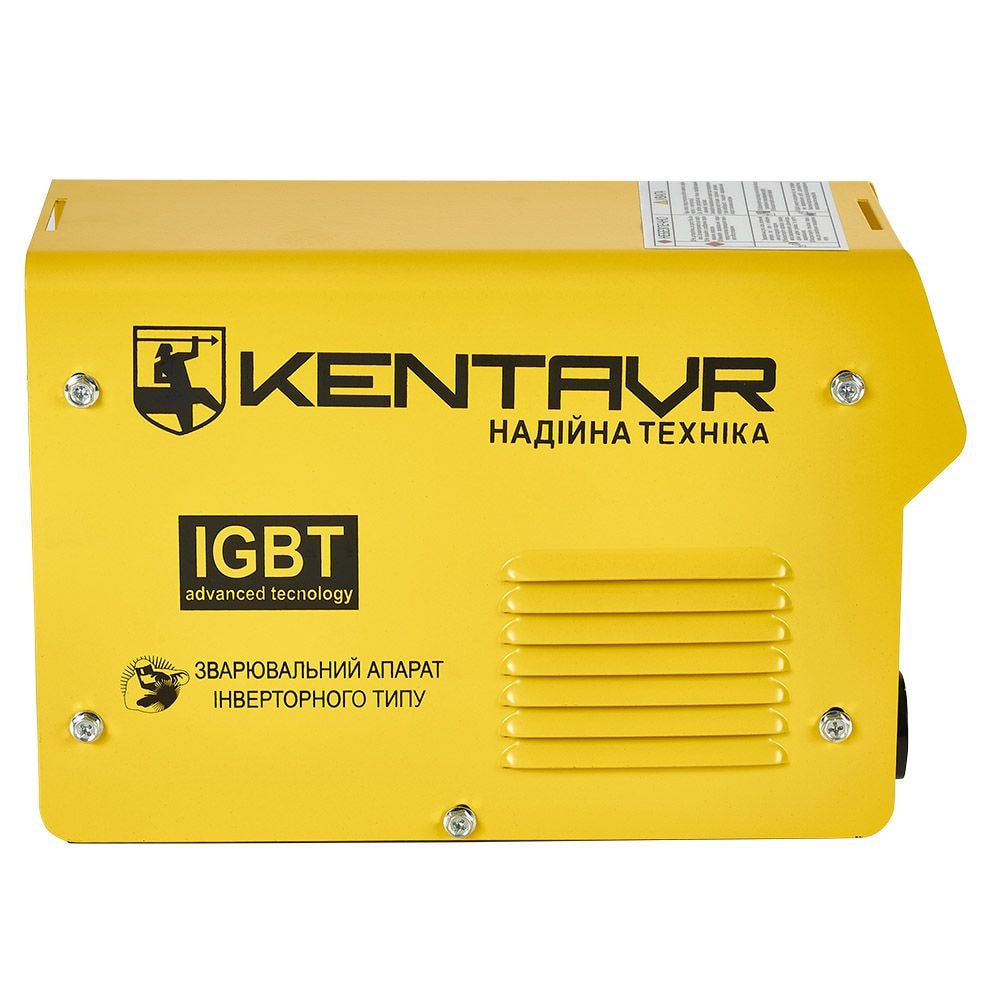 Зварювальний апарат "Кентавр" мод.СВ-255НМ 120315