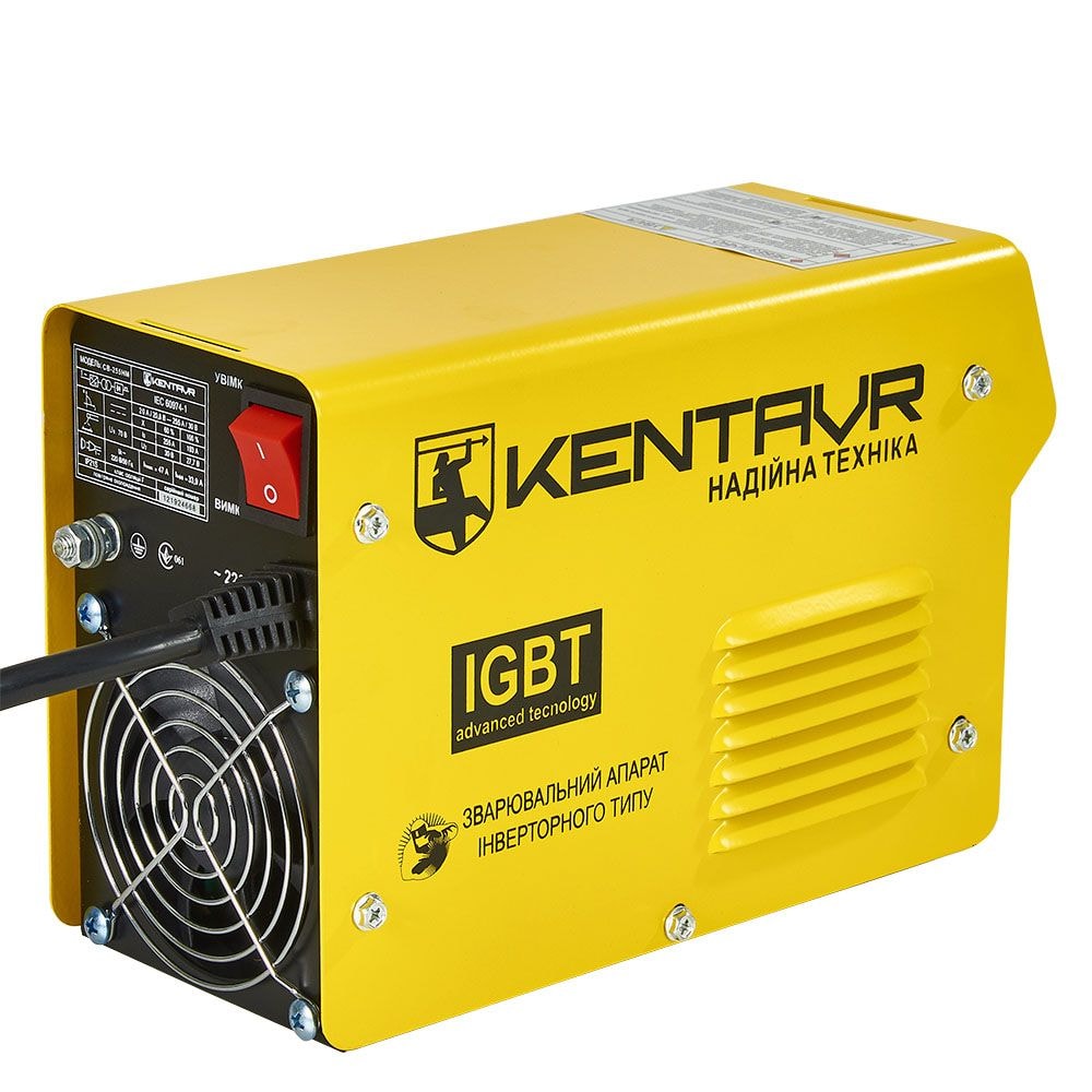 Зварювальний апарат "Кентавр" мод.СВ-255НМ 120315