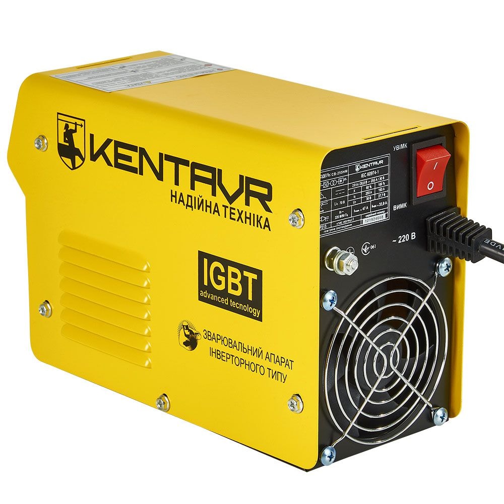 Зварювальний апарат "Кентавр" мод.СВ-255НМ 120315