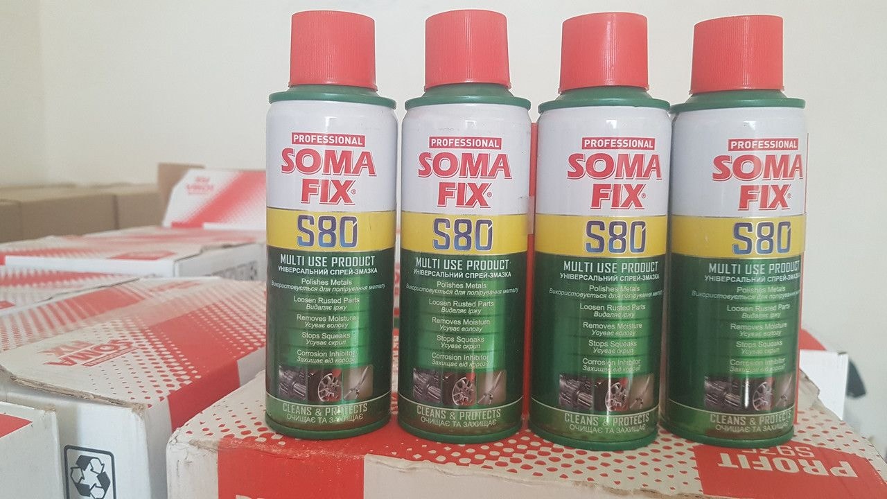 Спрей-змазка Сома 200мл (WD40) 411544