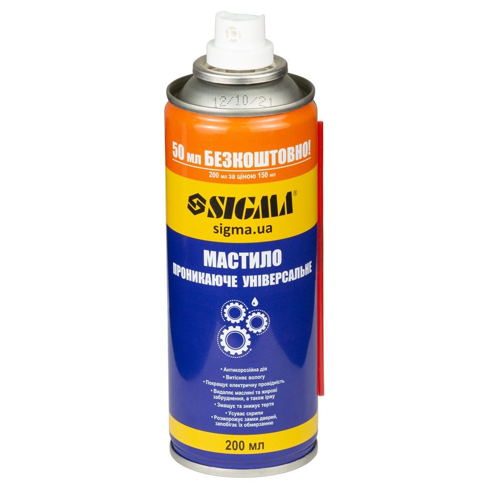 Мастило проникаюче універсальне 200мл 6370131