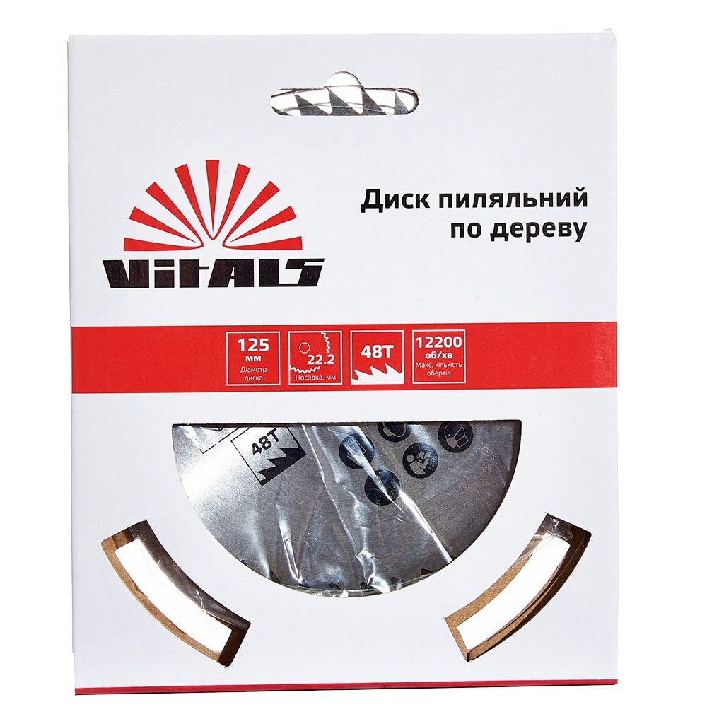 Диск пильный Vitals по дереву 125x22.2, T 48 168106