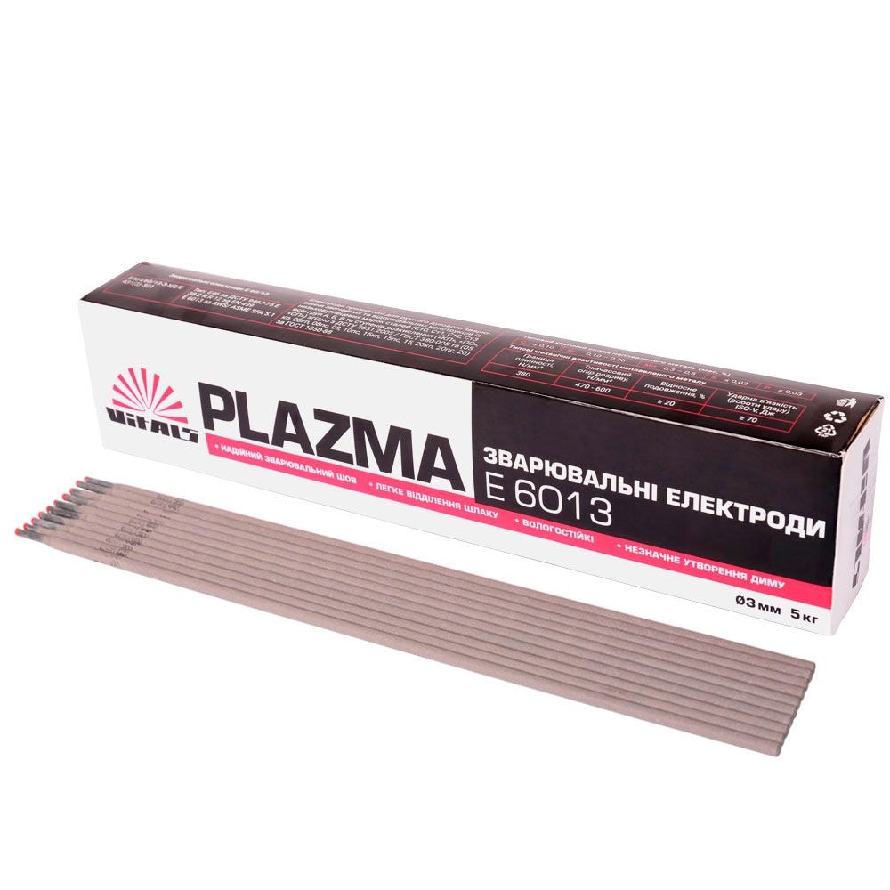 Електрод марка E6013 Vitals Plazma 3мм(уп.5кг) 133893