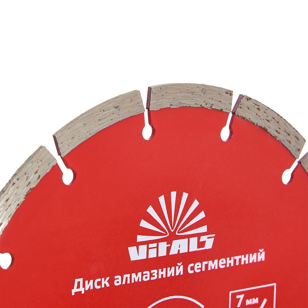 Диск алмазний Vitals сегментний 180х22.2х7 мм 168122