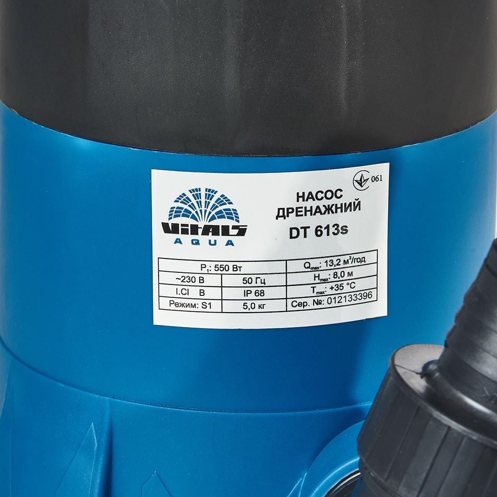 Насос заглибний дренажний "Vitals Aqua DT 613s" 47608