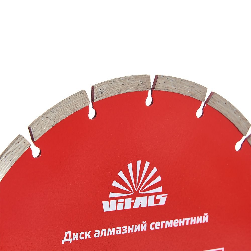 Диск алмазний Vitals сегментний 230х22.2х7 мм 168123