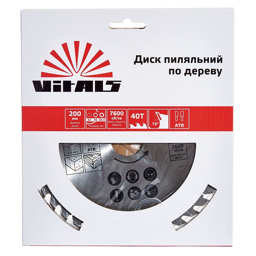 Диск пильний Vitals по дереву 200x32/30/25.4, ATB 40 168138