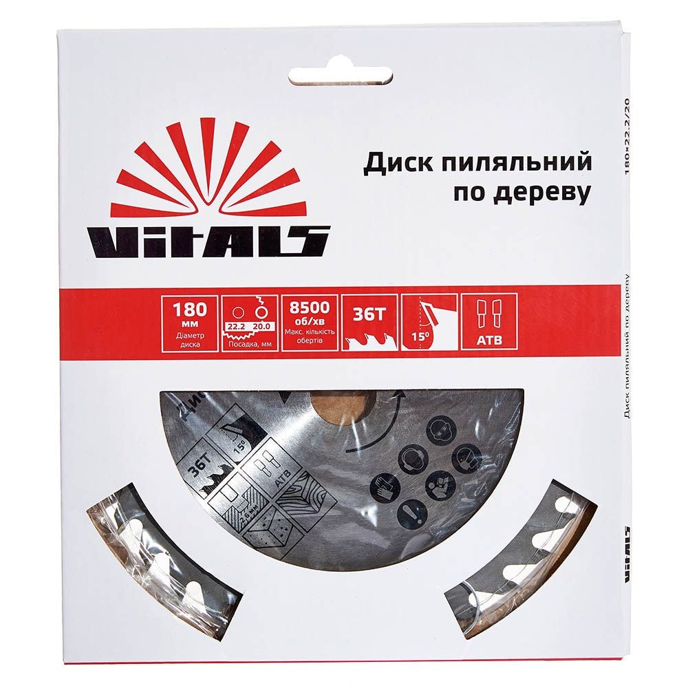 Диск пильний Vitals по дереву 180x22.2/20, ATB 36 168134