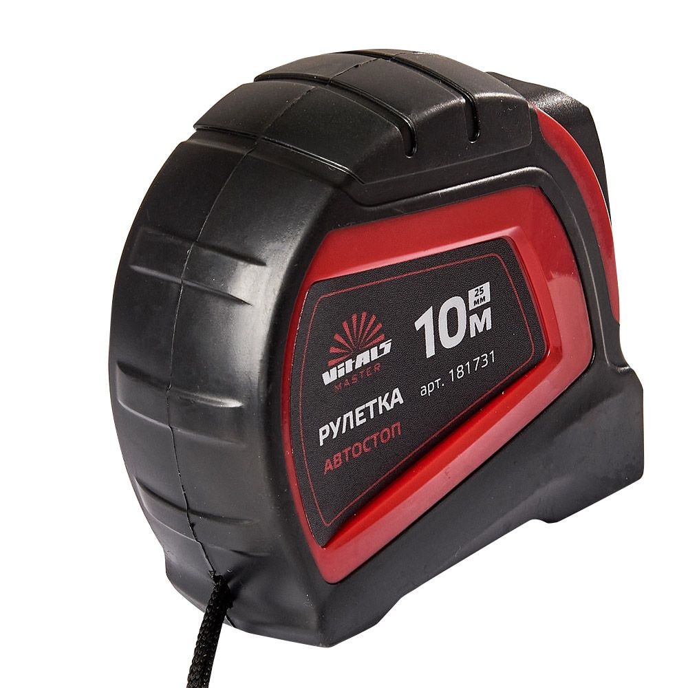 Рулетка 10 м х 25 мм автостоп Vitals Master 181731