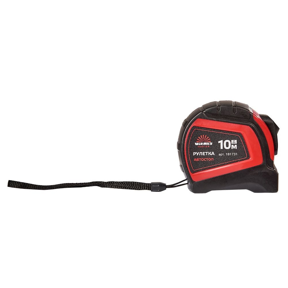 Рулетка 10 м х 25 мм автостоп Vitals Master 181731