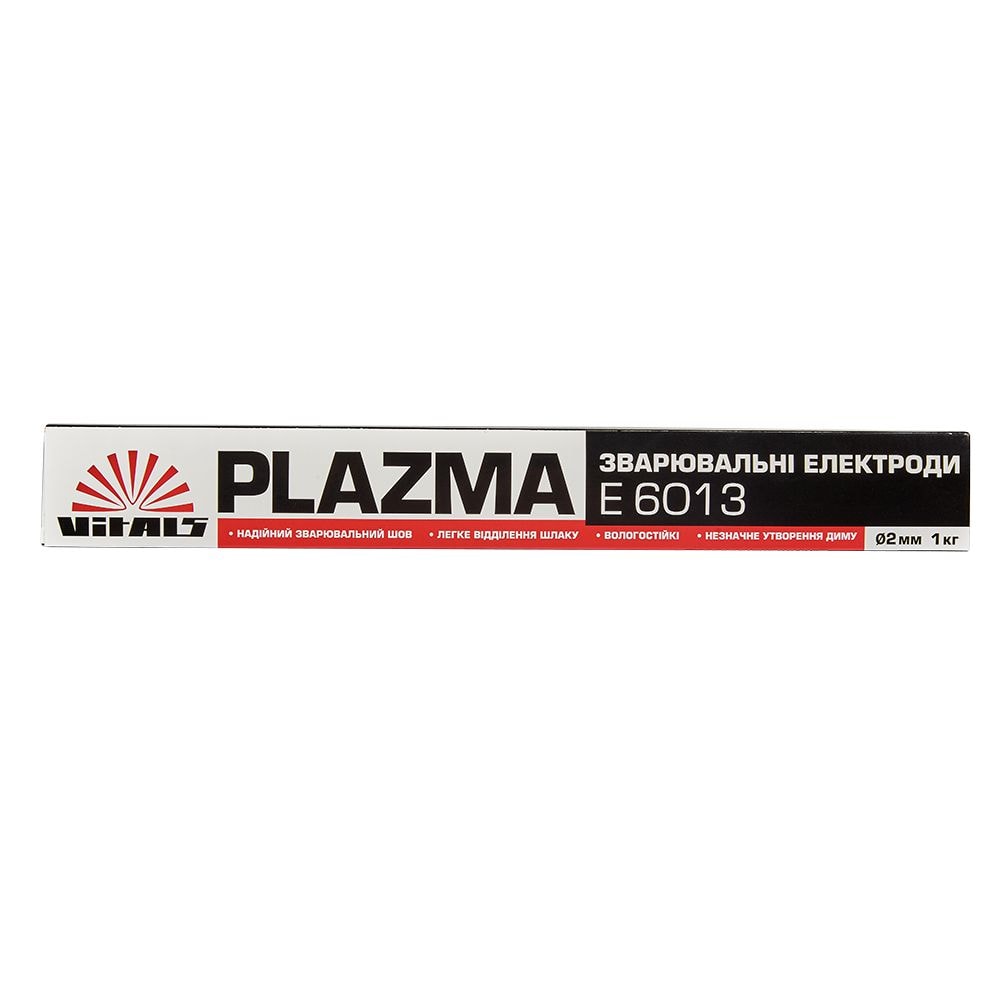 Електрод марка E6013 Vitals Plazma 2мм(уп.1кг) 186220