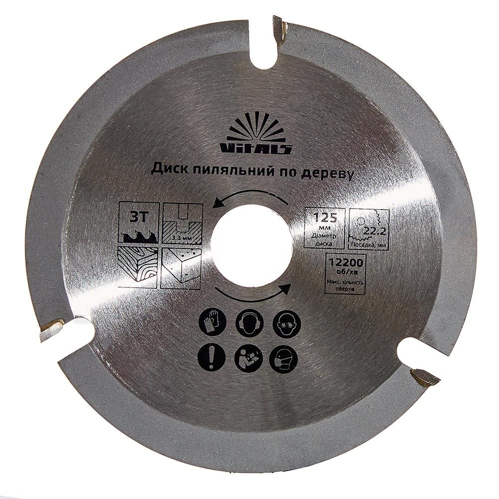Диск пильний Vitals по дереву 125x22.2, 3Т 168146