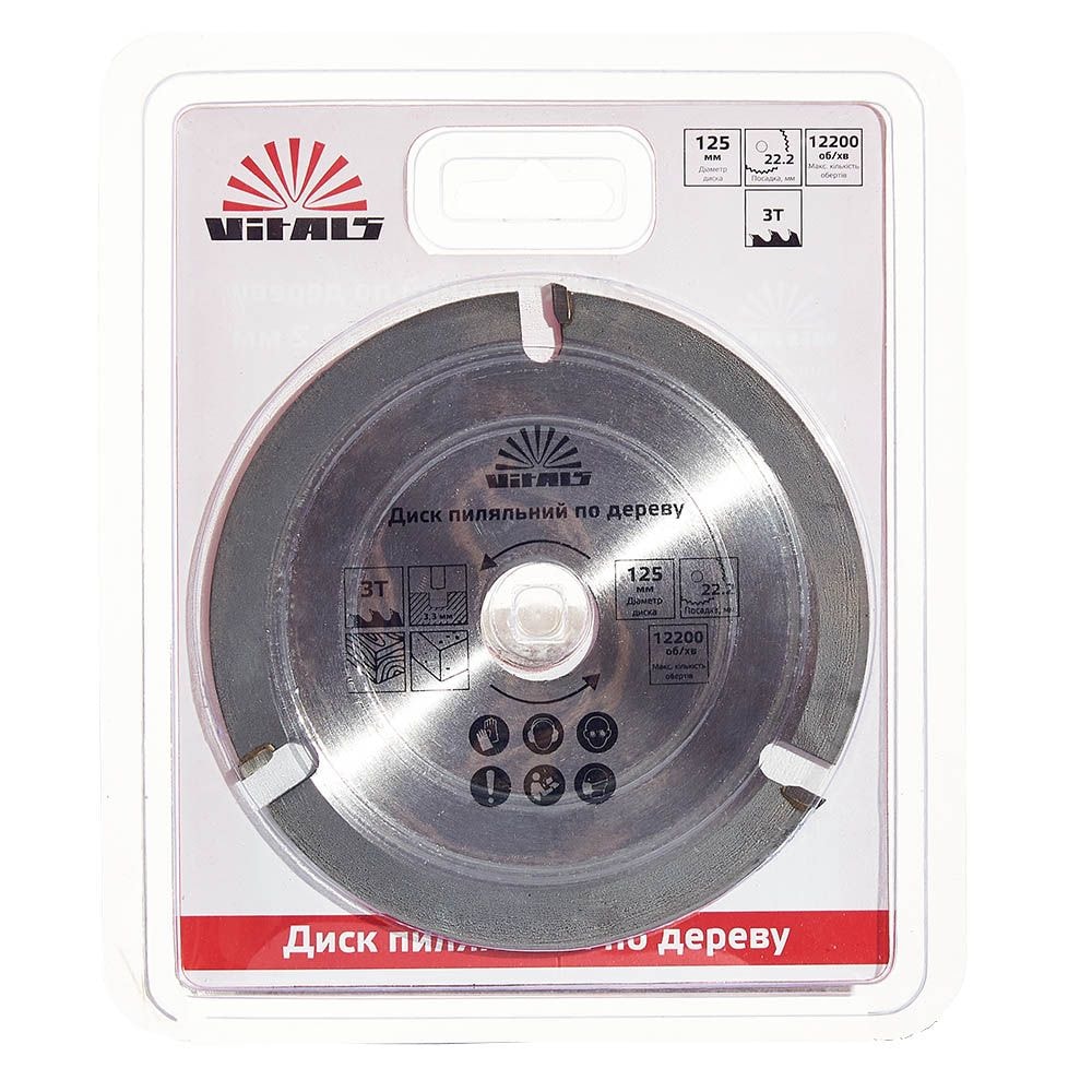 Диск пильний Vitals по дереву 125x22.2, 3Т 168146