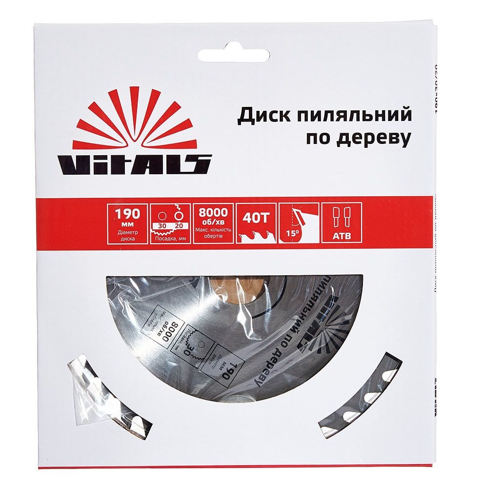 Диск пильний Vitals по дереву 190х30/20, ATB 40 168137