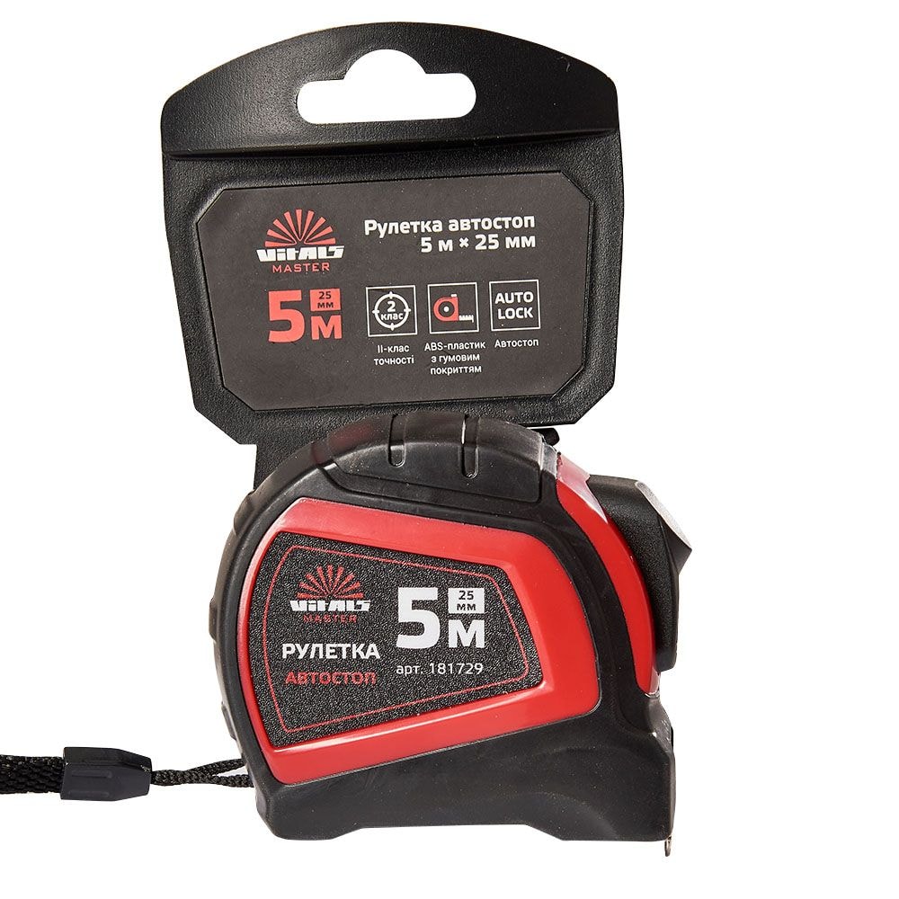 Рулетка 5 м х 25 мм автостоп Vitals Master 181729