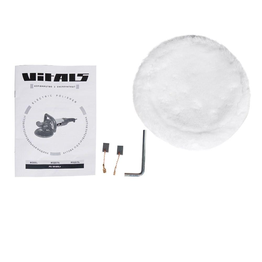 Полірувальна машина Vitals Master PS 1814HLv 140899