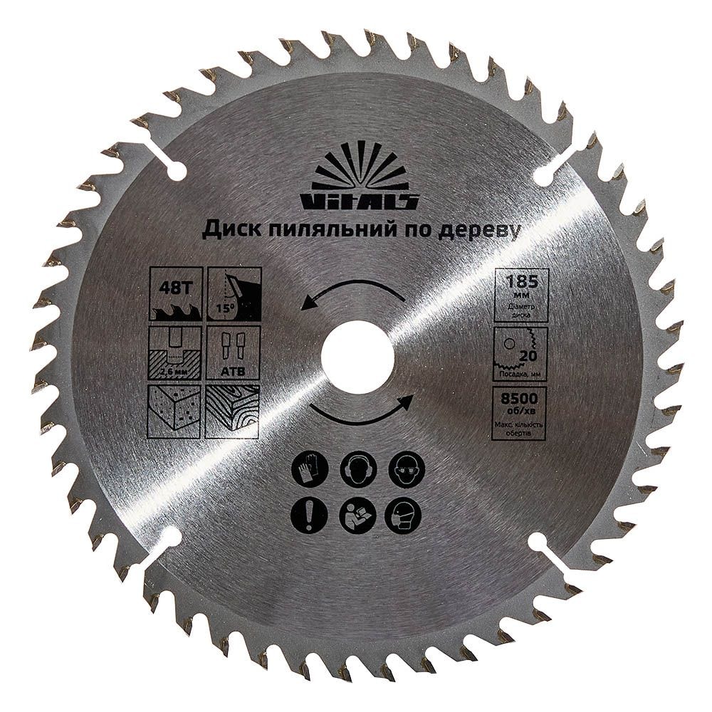Диск пильний Vitals по дереву 185x20/16, ATB 48 168136