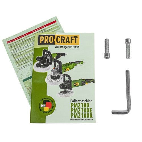 Полірувальна машина PRO-CRAFT PМ2100К 021006