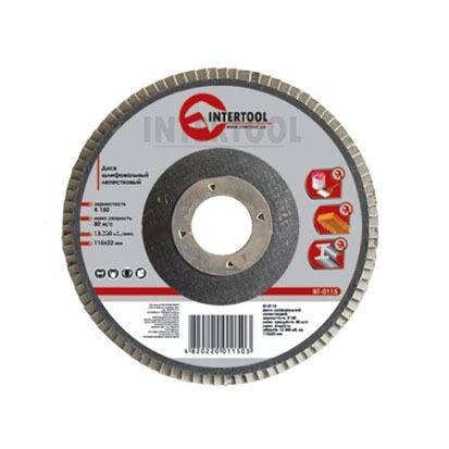 Круг шліфувальний пелюстковий 125*22 зерно К120 Intertool 4529