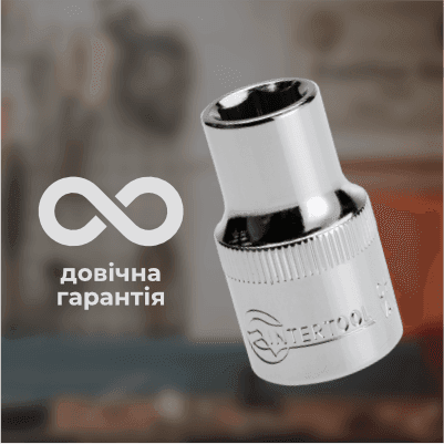 Головка шестигранна 1/2" 12мм * 38мм, Cr-V IN-ET-0012