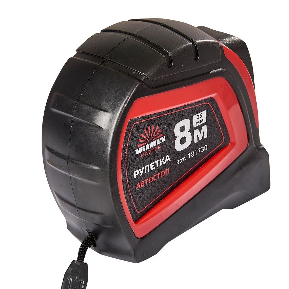 Рулетка 8 м x 25 мм автостоп Vitals Master 181730