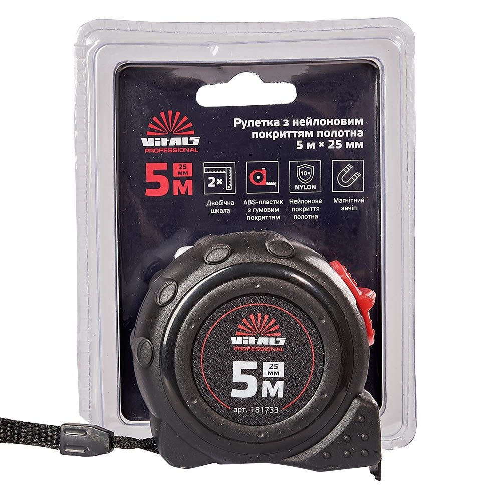Рулетка прогумована з нейлоновим покриттям полотна 5 м x 25 мм Vitals Professional 181733