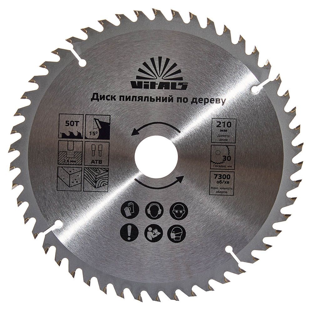Диск пильний Vitals по дереву 210x30/25.4/20, ATB 50 168139