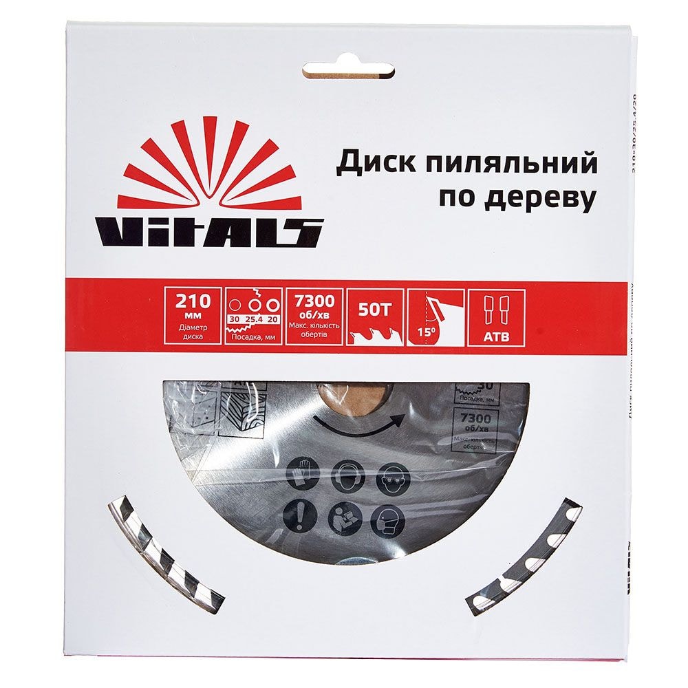 Диск пильний Vitals по дереву 210x30/25.4/20, ATB 50 168139