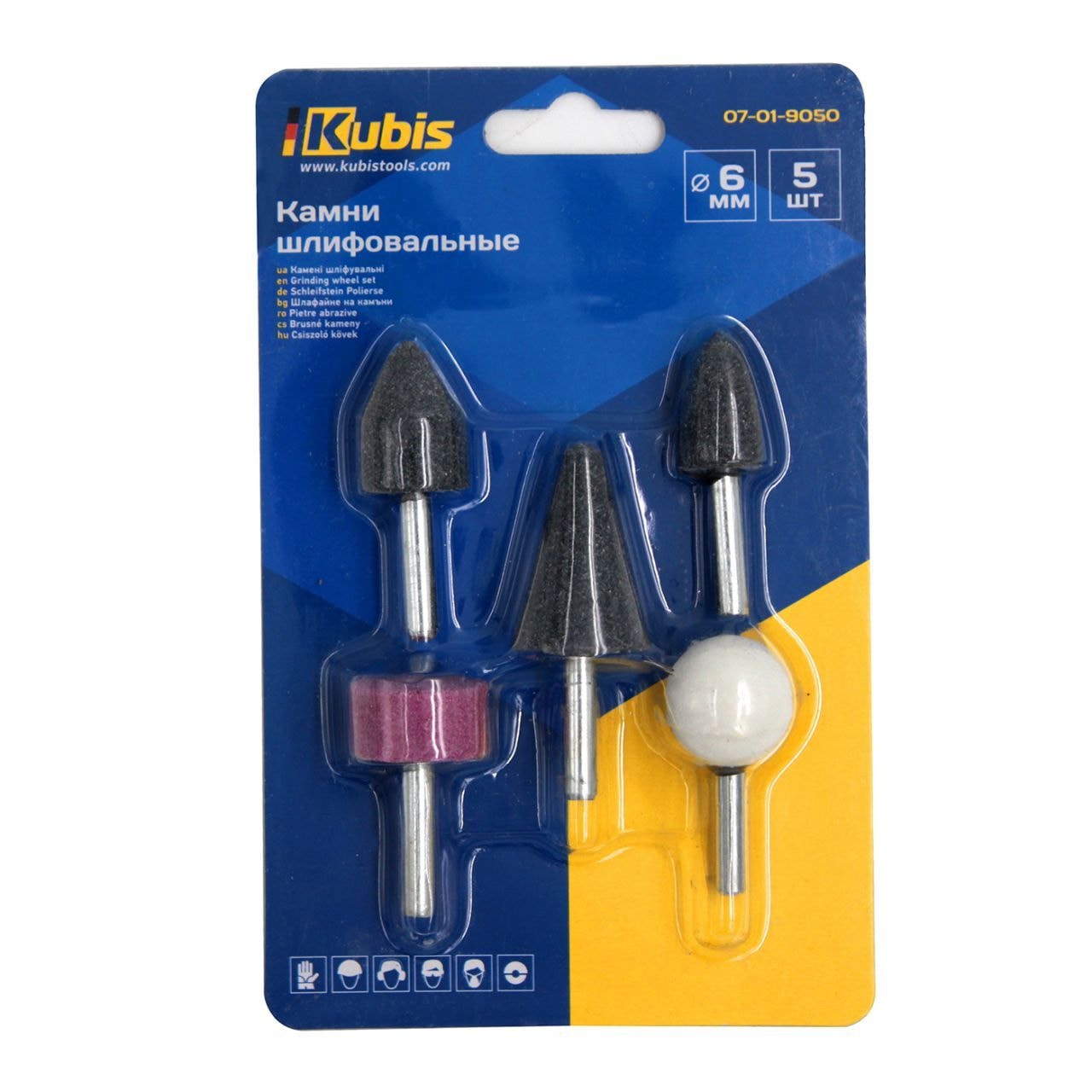 Камені шліфувальні ? 6 мм набір 5 шт 07-01-9050