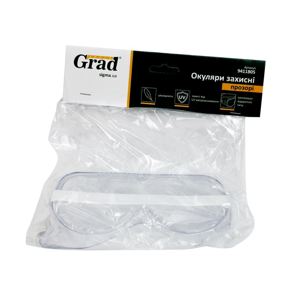 Окуляри захисні закриті anti-scratch(прозорі) Grad 9411805